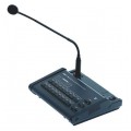 RM-616 микрофонная панель