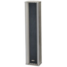 CS-840 настенный громкоговоритель