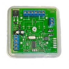 Gate-RX считыватель