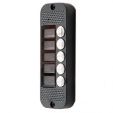 Панель вызова JSB-V085K