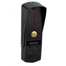 Панель вызова МВК-325