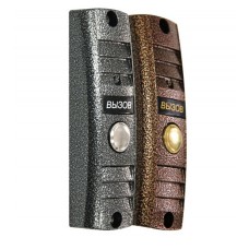 Панель вызова МВК-327цН Эпика Плюс