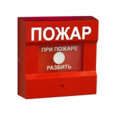 ИПР 513-3А исп.01 извещатель пожарный БОЛИД