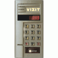БВД-343R блок вызова домофона Vizit