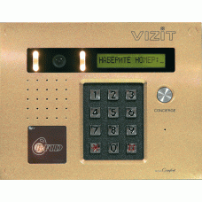 БВД-432RCB блок вызова домофона VIZIT