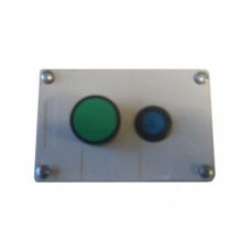 ПУ3 пульт управления Фантом