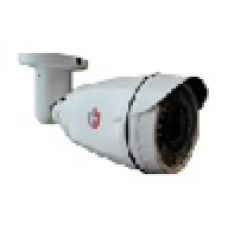HN-B291IRP Starlight ip-камера видеонаблюдения Hunter