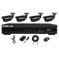 NV1004-KIT комплект видеонаблюдения Cyfron